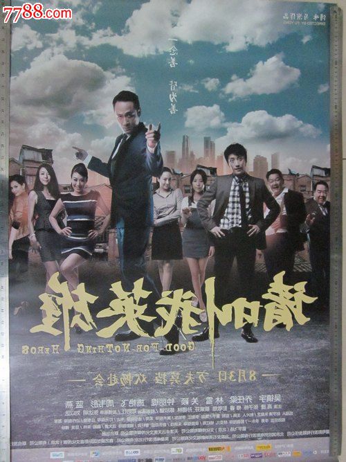 学历证书丢了怎么办补
