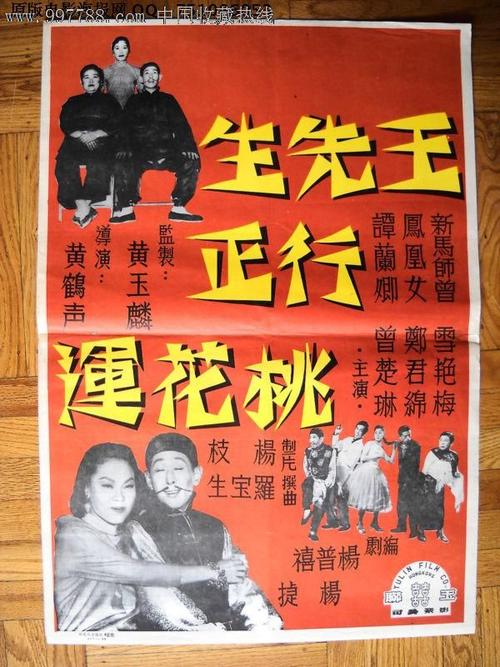 学历证书类型有哪些
